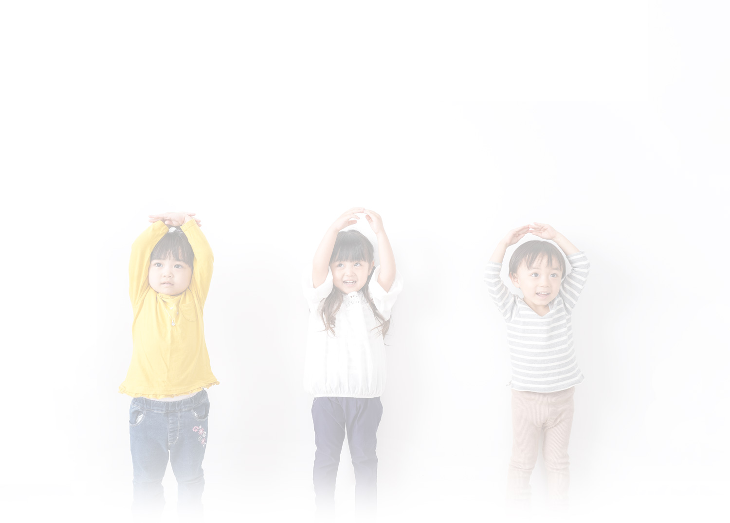 子どもみらいサポート あくしす 神戸市北区・兵庫区にある児童 子どもみらいサポート あくしす 神戸市北区・兵庫区にある児童