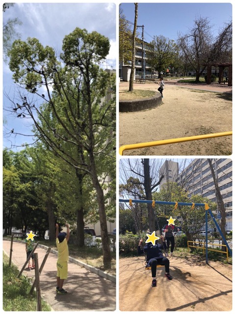 あくしすから歩いて30秒の所にある公園では、ブランコや追いかけっこ、かくれんぼなどを楽しんでいます。