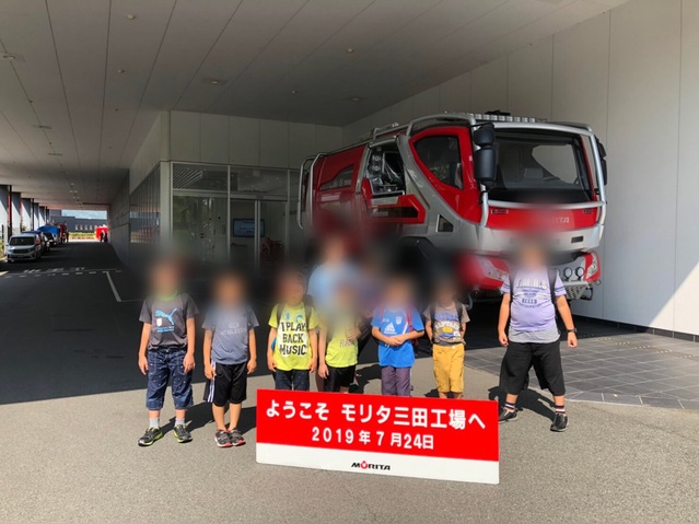 モリタに消防車の製造工場見学に行きました！大きな消防車が作られていく様子にみんな興味深々♪